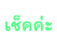 675769604