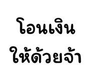 675769605