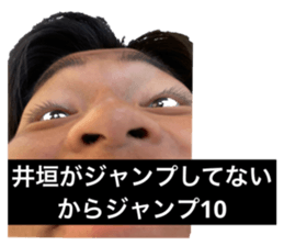 675776702
