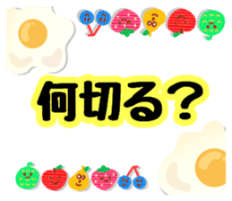 675784445