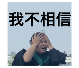 675788948