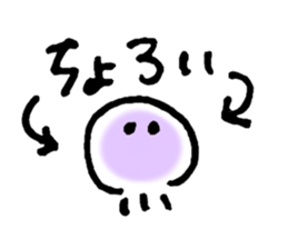 675790814