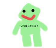 675791606