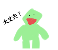 675791613
