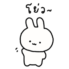 ลายที่ 1