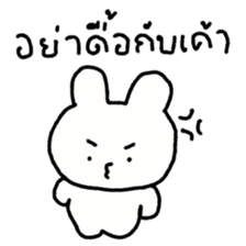 ลายที่ 21