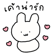 ลายที่ 23