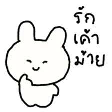 ลายที่ 27