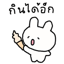 ลายที่ 31