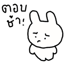 ลายที่ 39