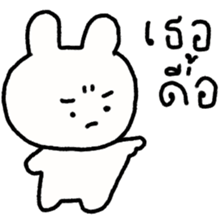 ลายที่ 41