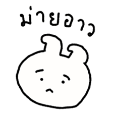 ลายที่ 47