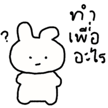 ลายที่ 49