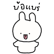 ลายที่ 51