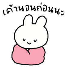 ลายที่ 57