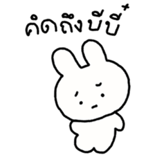 ลายที่ 59