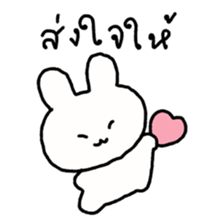 ลายที่ 61