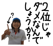 675792597