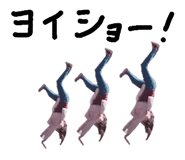 675792611