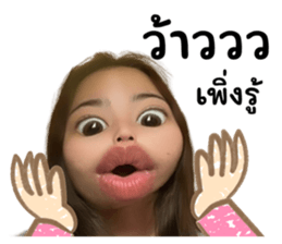 675793469
