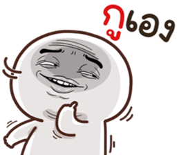 675793543