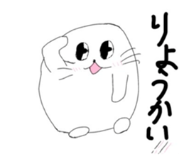 675794189