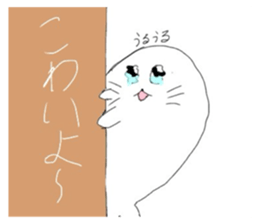 675794194