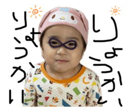 675794241