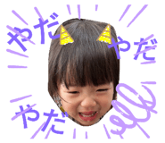 675797053
