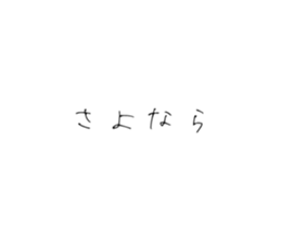 675800663