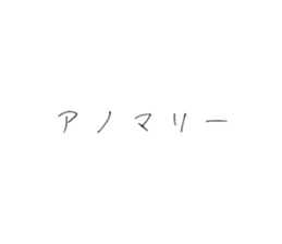 675800664