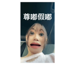 675803733