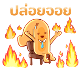 675805638