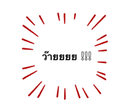 675812583