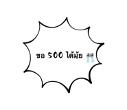 675812585