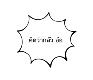 675812587