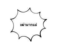 675812589