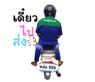 675812804