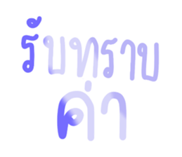 675814553