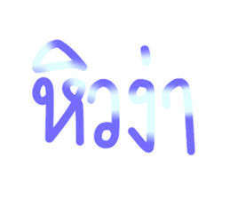 675814554