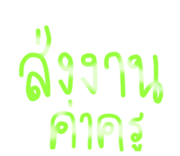 675814555