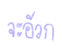 675814556