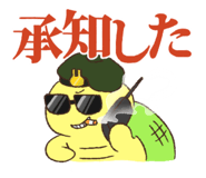 675822489