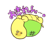 675822490