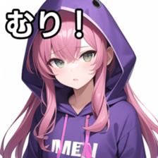 675825247