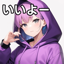 675825259