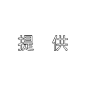 675825568