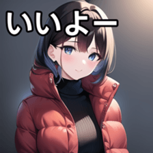 675825779
