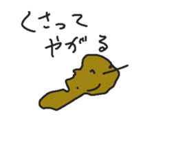 675826545