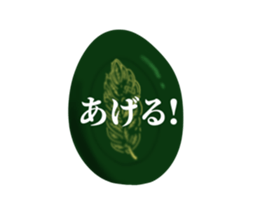 675831144